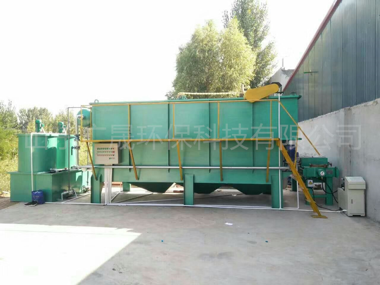 綠色氣浮機(jī)現(xiàn)場  (36).jpg
