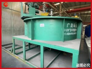 造紙廠廢水處理設備